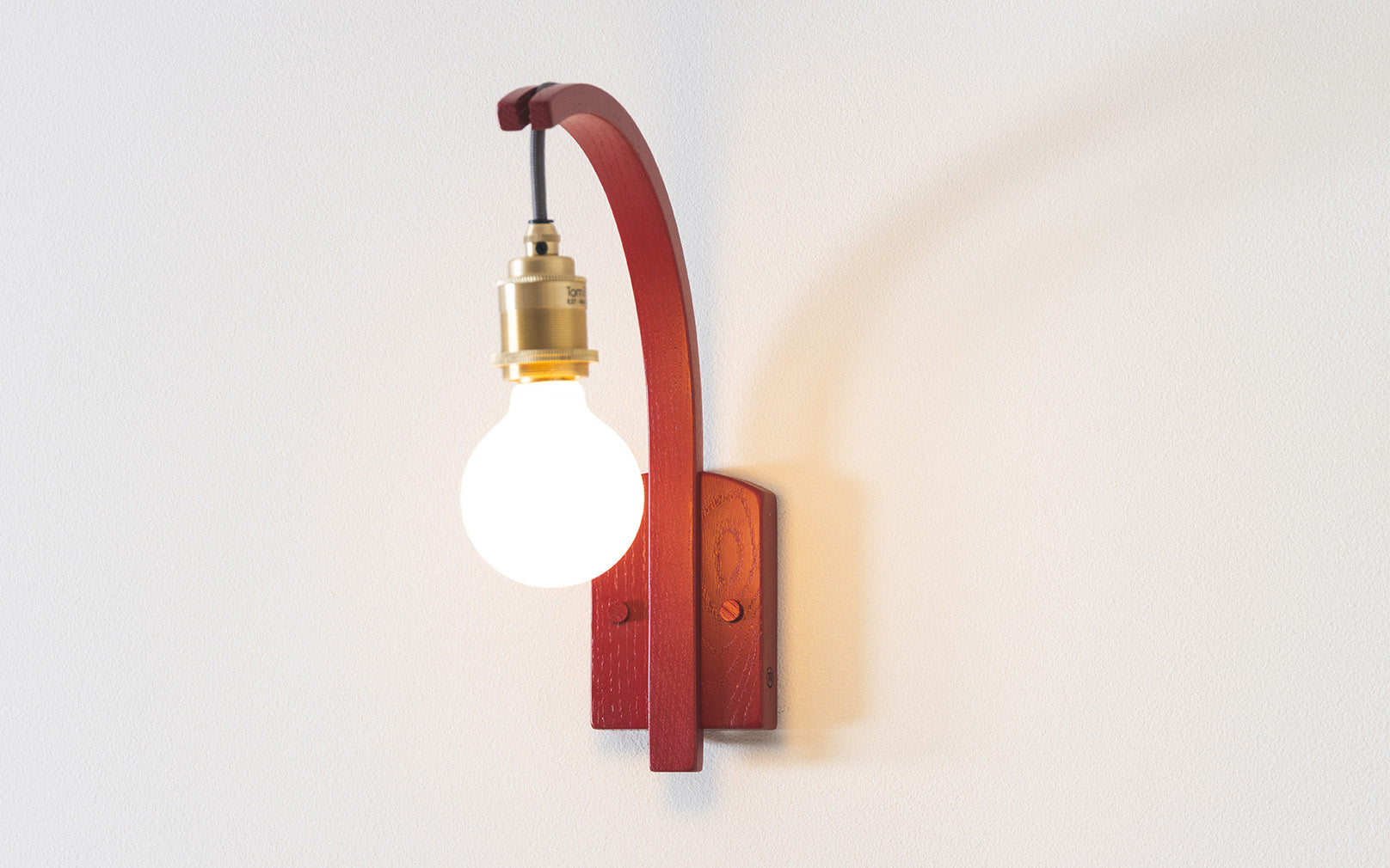 Cove Hanter Wall Light